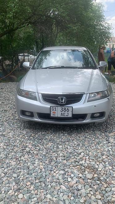 хонда аккорд бишкек: Honda Accord: 2004 г., 2 л, Автомат, Бензин, Седан — 2