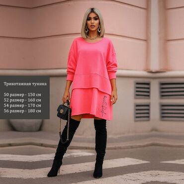 женская одежда оптом от украинского производителя: Одежда Турция от магазина SQ.kg
Большие размеры в наличии