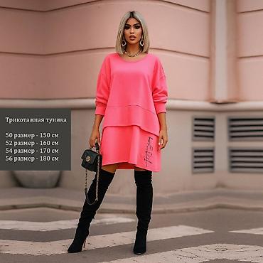 Спортивные костюмы: Новое поступление от Магазина SQ.kg 📞 (W/A) "Mega" 📞 (W/A) "O" Наш — 12