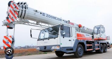 уборка территории от мусора цена: Услуги автокрана 70 тонн Н - Колесный автокран XCMG, грузоподъёмность
