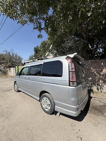 h 1: Honda Stepwgn: 2005 г., 2 л, Автомат, Газ, Минивэн — 1