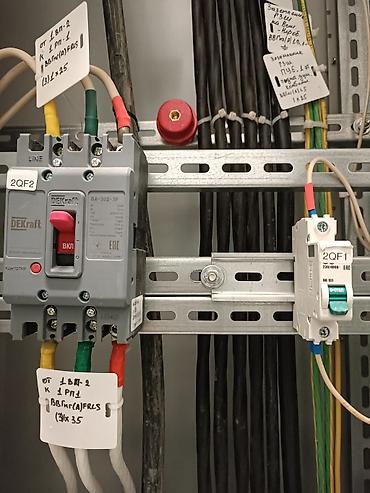 Электрики: Профессиональный электрик. Опыт более 25лет. Выполнение всех видов — 5