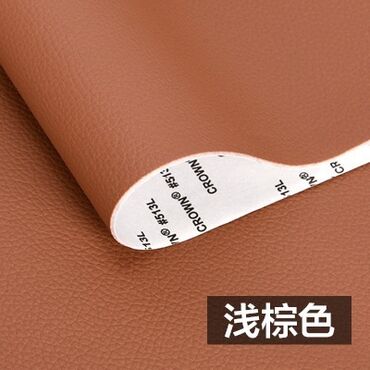 Материалы: Ткань, цвет - Черный — 11