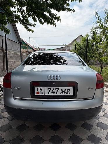 ауди а6 с: Audi A6: 2001 г., 2.4 л, Автомат, Бензин, Седан — 5
