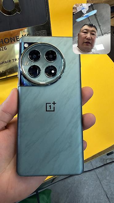 redmi 12 цена в бишкеке: OnePlus 12, Б/у, 512 ГБ, 2 SIM — 4