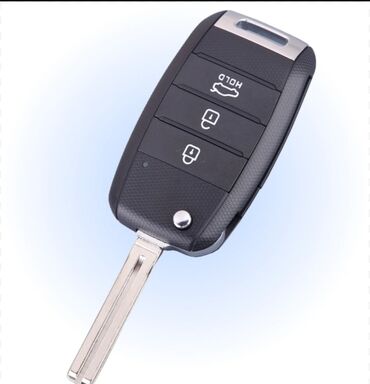 Ключи: Ключ 2020 г., Новый, Аналог, Китай — 8