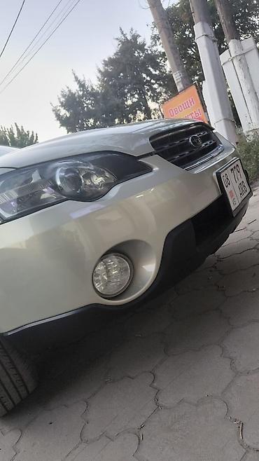 forester 2008: Subaru Outback: 2004 г., 2.5 л, Автомат, Бензин, Универсал — 9