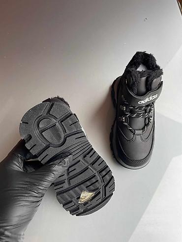 nike tn prodaja: Adidas čizme duboke dečije cipele NOVO Novo Brojevi 25 do 36 fb — 8