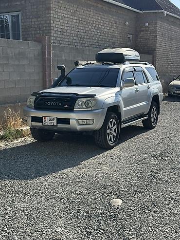 мотор сурф: Toyota Hilux Surf: 2003 г., 3.4 л, Автомат, Газ, Внедорожник — 7