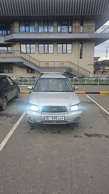 субару форестер старый кузов: Subaru Forester: 2004 г., 2 л, Автомат, Бензин, Универсал — 1