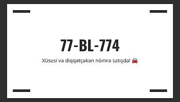masin nomresi almaq: Xüsusi avtomobil nömrə nişanı: 77-BL-774 - Yadda qalan, simmetrik — 1