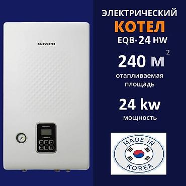 Elektrikli Kombi Navien EQB 24 kw.! Kombi NAVIEN EQB - Koreya brendi — 5