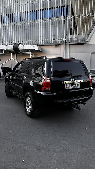 прокладки на машину цена: Toyota 4Runner: 2008 г., 4 л, Автомат, Бензин, Внедорожник — 4