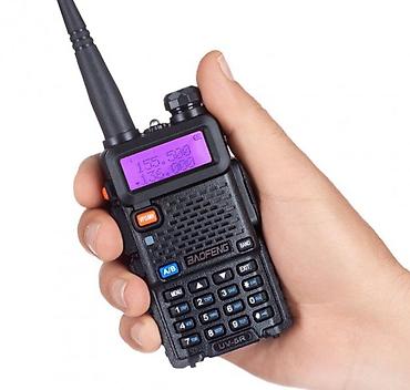 буфер маленький: 📡 РАЦИЯ BAOFENG UV-5R — НАДЁЖНАЯ СВЯЗЬ С ТРЕМЯ РЕЖИМАМИ РАБОТЫ 🔊 Два — 9