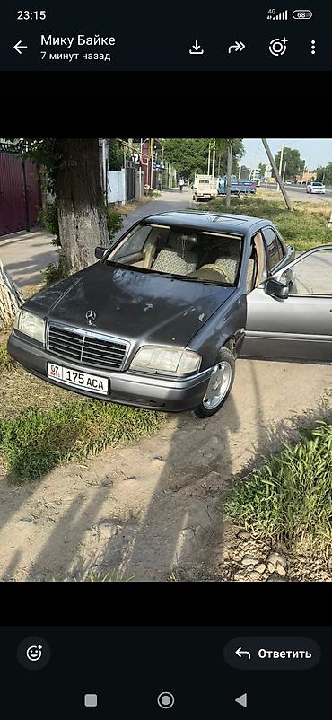 машина мерс с: Mercedes-Benz C-Class: 1994 г., 2.8 л, Механика, Бензин, Седан — 2