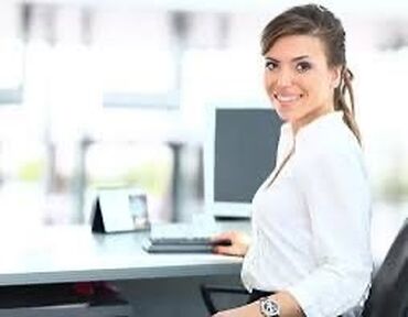 учитель начальных классов без опыта работы: Офис менеджери