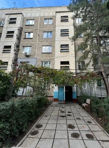 Продажа домов: 3 комнаты, 62 м², 105 серия, 3 этаж, Евроремонт