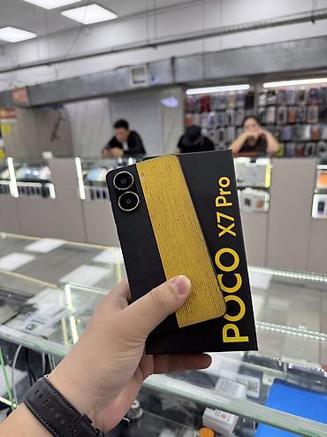 Poco: Poco X7 Pro, Б/у, 256 ГБ, 2 SIM — 1