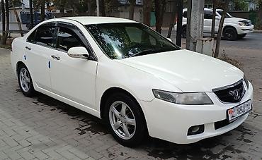 Продажа авто: Honda Accord: 2004 г., 2 л, Автомат, Бензин, Седан — 2