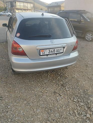 илизон машына: Honda Civic: 2002 г., 1.5 л, Автомат, Бензин, Хетчбек — 2
