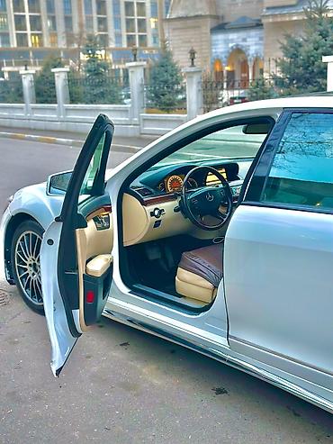 Mercedes-Benz: Mercedes-Benz S-Class: 2006 г., 3.5 л, Робот, Бензин, Седан — 2