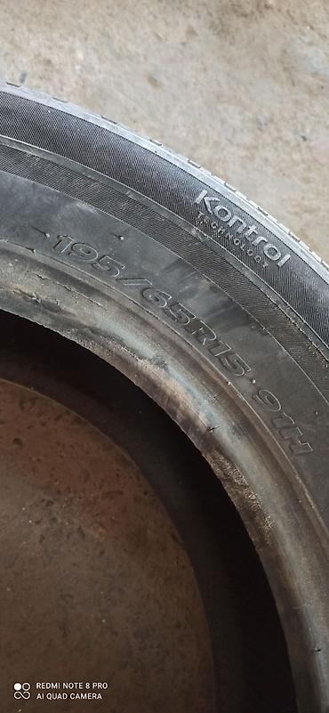 195 14 с: Летние шины Hankook 195/65 R15 91H (комплект). Особенности: - Бренд — 1