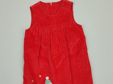 Дитяче плаття 4 р., зріст - 104 см., стан - Дуже гарний