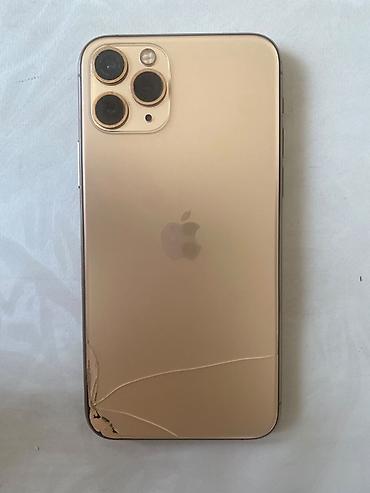 iphone 12 max pro: IPhone 11 Pro, Б/у, 256 ГБ, Золотой, Чехол, 80 % — 1