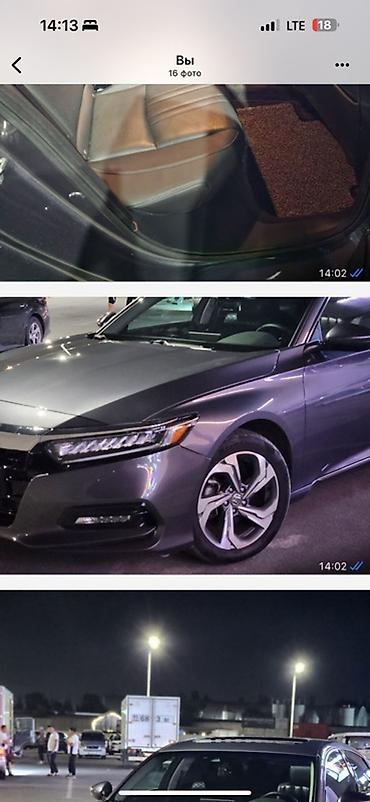 Продажа авто: Honda Accord: 2019 г., 1.5 л, Автомат, Бензин, Седан — 7