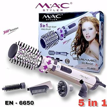 maca cayı: №: 13874 Məhsulun adı: Saç üçün stayler M.A.C Styler MC-6650 Brend — 1
