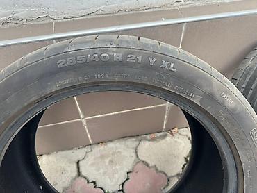 chek it: Шины 285 / 40 / R 21, Лето, Б/у, Пара, Легковые, Continental — 2
