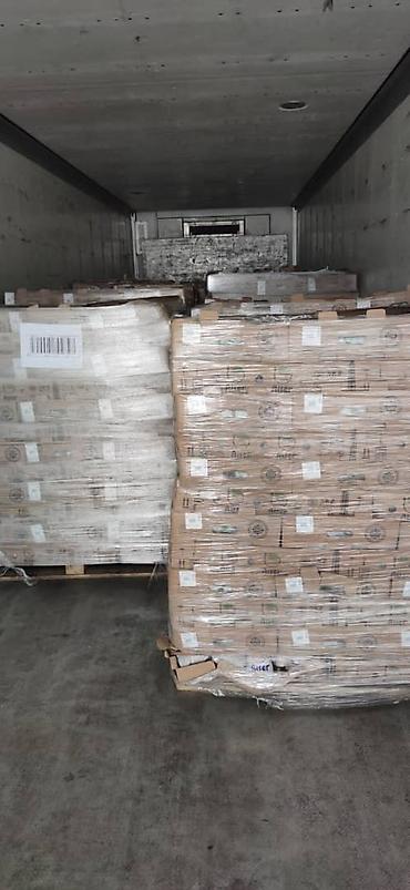 Другие продукты питания: ПРОДУКТЫ ПИТАНИЯ ДОСТАВКА ПО ГоРоДу И РеГиОн. ЗАМОРОЖЕННЫЕ — 8