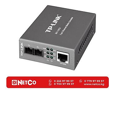 пайка оптоволокна: Mедиаконвертер TP-Link MC110CS, 10/100 Мбит/с RJ45 - 100 Мбит/с разъём — 1