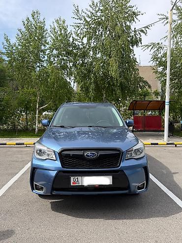 forester: Subaru Forester: 2018 г., Вариатор, Бензин, Кроссовер — 1