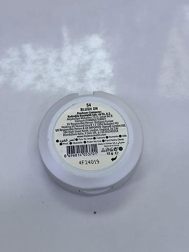 tur: Румяна Gabrini Professional Blush On All in One, оттенок 54 - Формат — 3