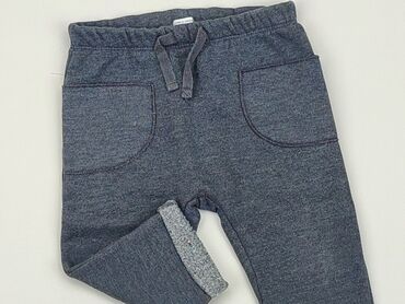 Materials: Baby material trousers, 6-9 months, 68-74 cm, Primark, condition - Very good