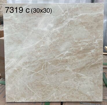 Керамическая плитка: Новинки🔥 Керамогранит, кафель, керамическая плитка. Цены склада В — 8