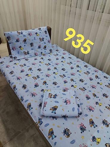 dečiji bicikl cena: 💙NOVI DEZENI POSTELJINA💙 👉Dečija posteljina 2900 din sa oznakom C — 6