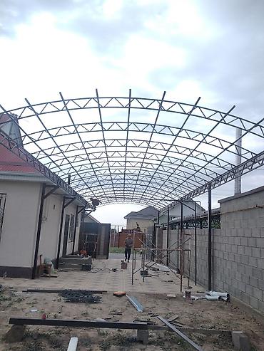 Сварка: Сварка | Навесы Монтаж, Гарантия — 17