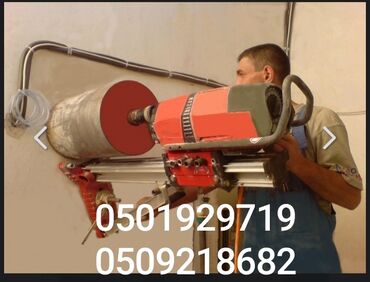 услуги сантехника бишкек: Алмазное сверление Больше 6 лет опыта