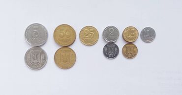Монеты: Qədimi və muasir qəpiklər. SSSR, Russiya, Ukrayna, Belarus. UKR: 5