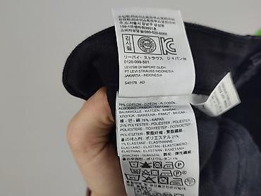 low rise: Levi’s, Jeansy damskie, rozmiar XS — 6