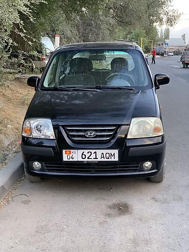судзуки альто: Hyundai Atos: 2004 г., 1.1 л, Механика, Бензин, Хэтчбэк — 2