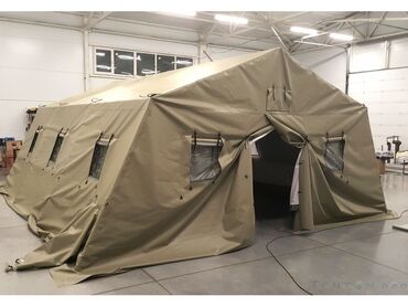 палатк: Продаю палатку 10 местная,
С вытяжкой