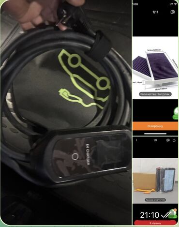 Qəza dayanma nişanları: Tesla model 3 üçün reflektör. 
Cütü 50 m. Tek-tek 30 m — 6