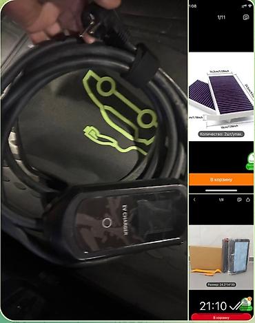 tesla charger: Tesla aksesuarlari ve sarz adaptoru — 3
