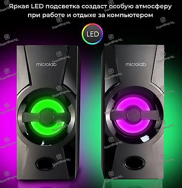 samsung a11: Колонки Microlab B15 - это компьютерная акустика, которая обеспечивает — 3