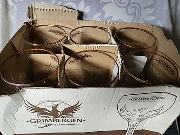 heinken case: Case nove vintaz orig.Grimbergen za pivo kristalno staklo. Case nove — 4