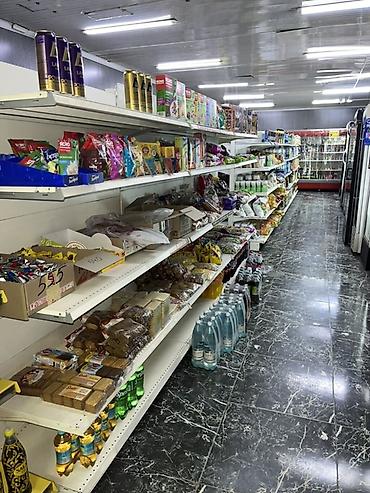 Даяр бизнес: Продукт: Маркет у дома с широким ассортиментом товаров повседневного — 1