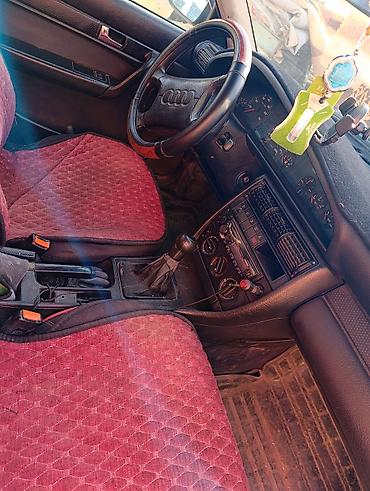 с4 s4 c4: Audi S4: 1993 г., Механика, Универсал — 2